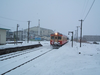 293yamagata swing.jpg